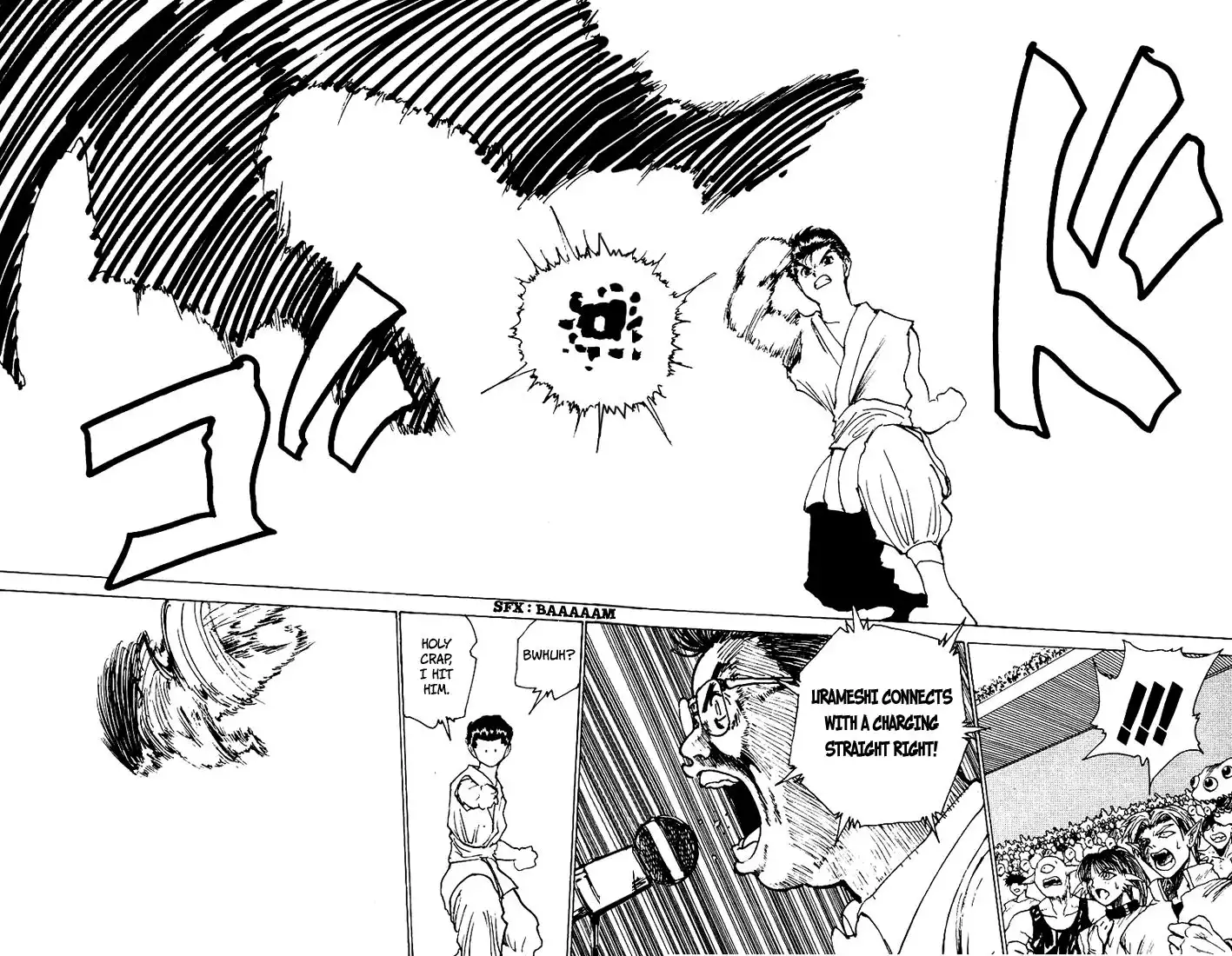 Yu Yu Hakusho Chapter 169 14